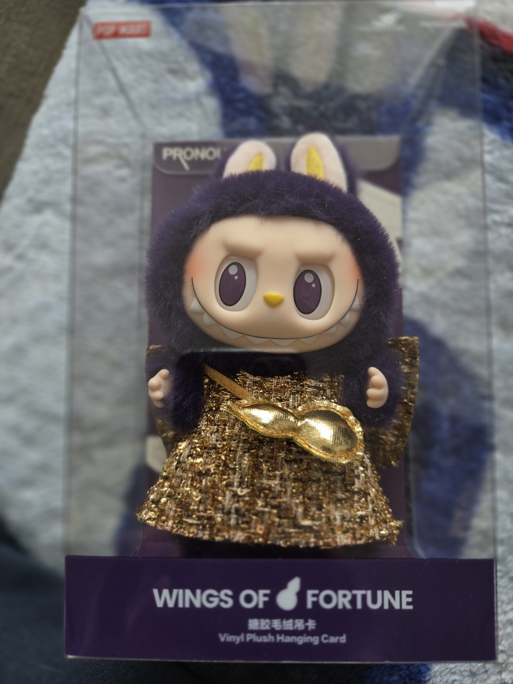 Wings of Fortune Vinyl Plush Figure in Purple and Gold - Pronoki